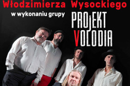 Lublin Wydarzenie Koncert Piosenki Włodzimierza Wysockiego