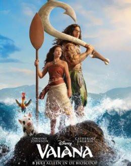 Świdnik Wydarzenie Film w kinie Vaiana (2026)
