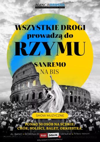 Lublin Wydarzenie Koncert Najpiękniejsza muzyka włoska!