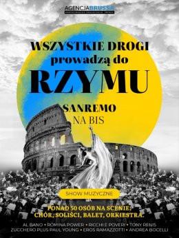 Lublin Wydarzenie Koncert Wszystkie Drogi Prowadzą do Rzymu - Sanremo na Bis